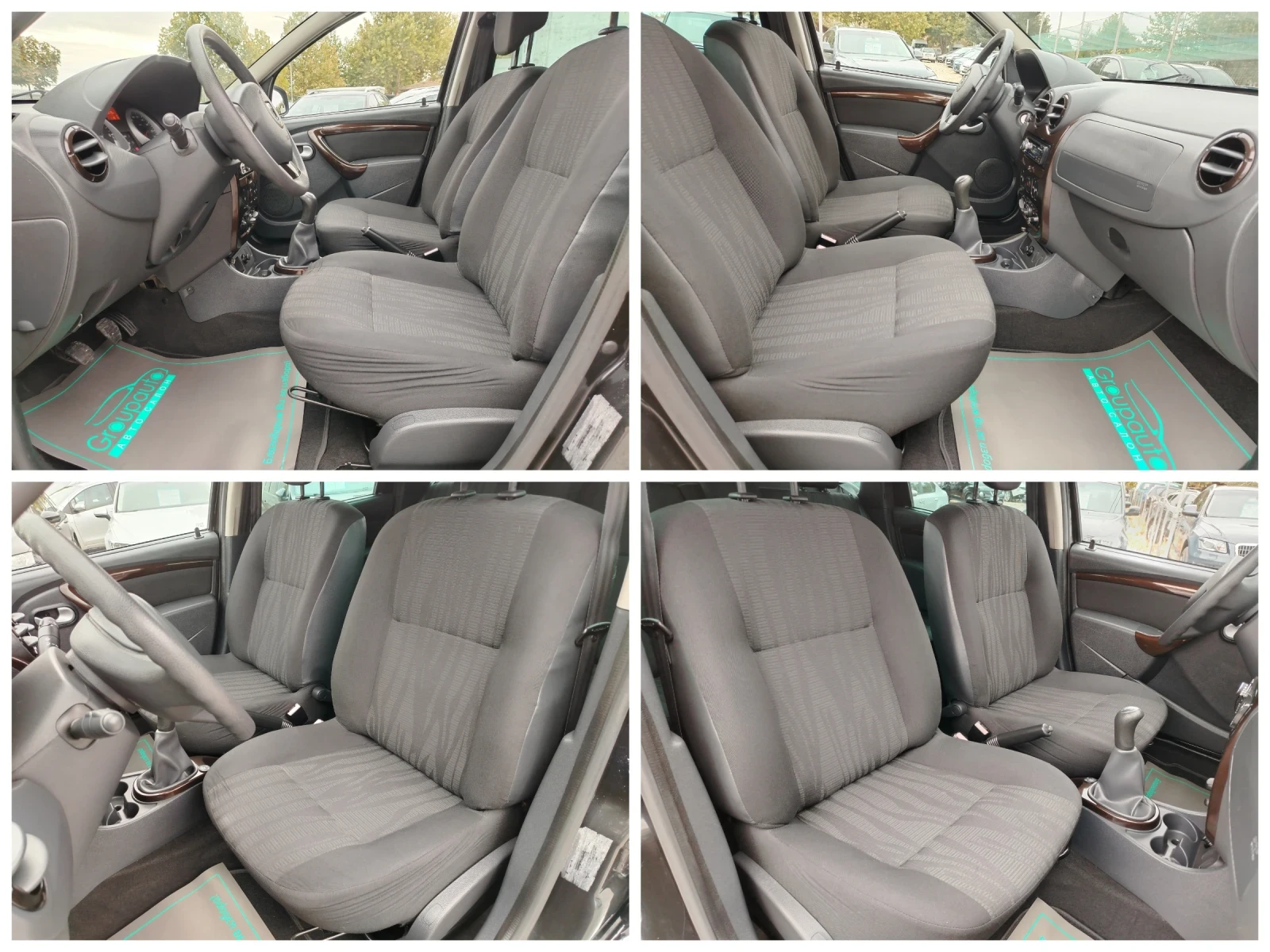 Dacia Duster 1.6i-105к.с/ГАЗОВ ИНЖЕКЦИОН/118х.км!!! - изображение 8