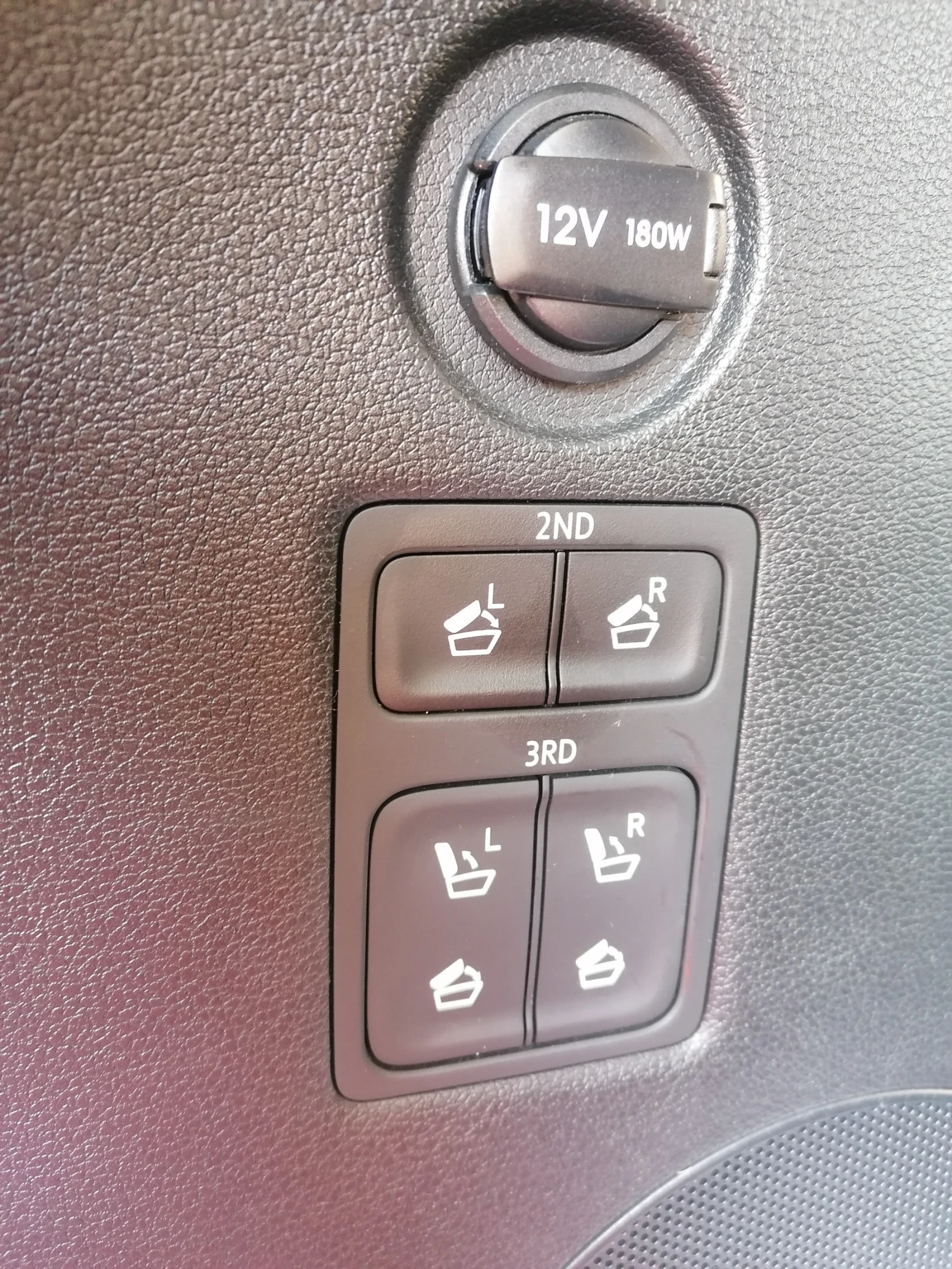 Hyundai Palisade Limited | Mobile.bg   16