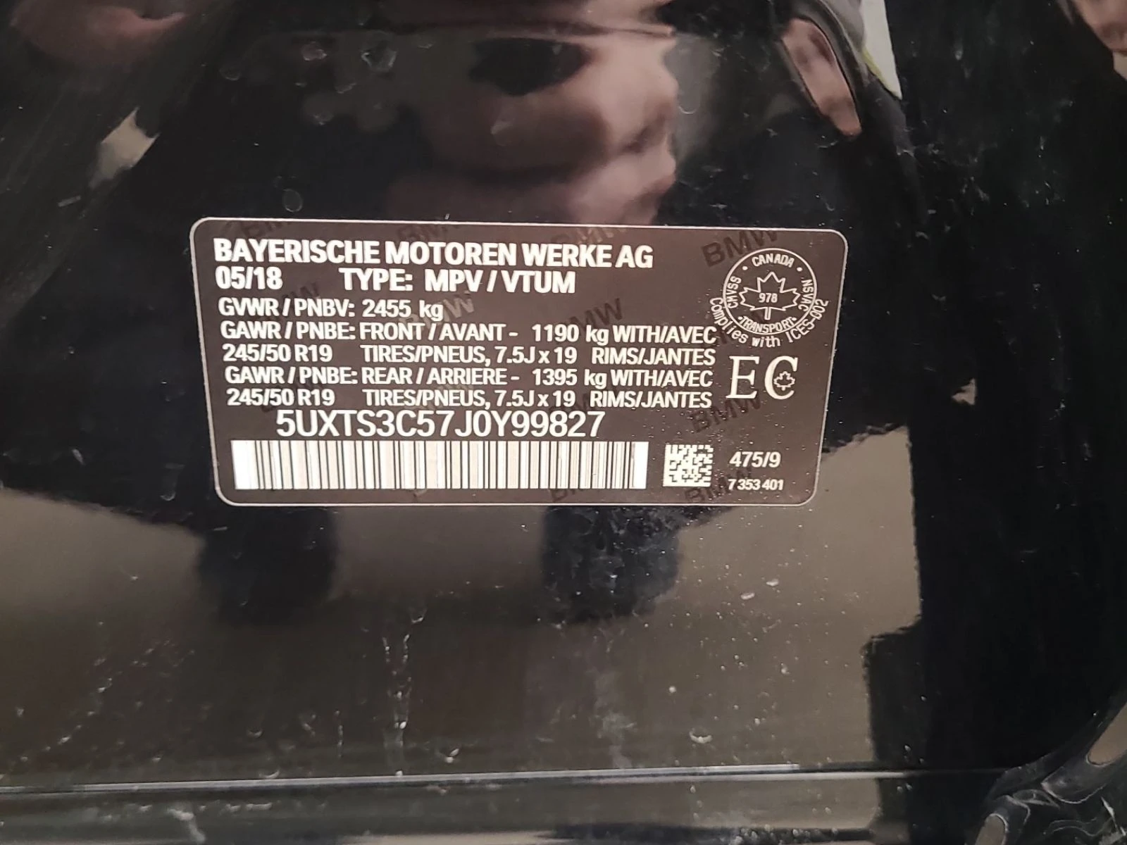 BMW X3 M40I РЕГИСТАЦИЯ+ ОБСЛУЖВАНЕ, снимка 16 - Автомобили и джипове - 54125183