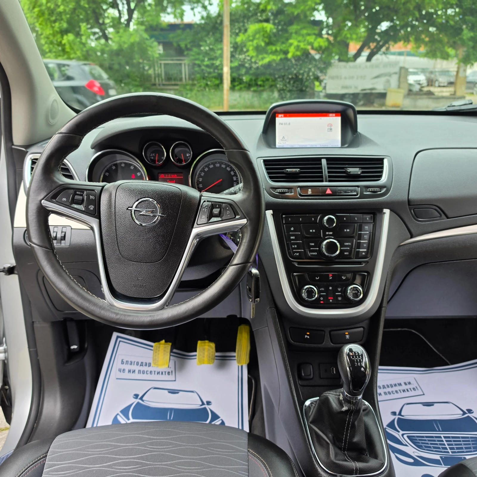 Opel Mokka 1.4i фабрична Газ, снимка 7 - Автомобили и джипове - 54623772