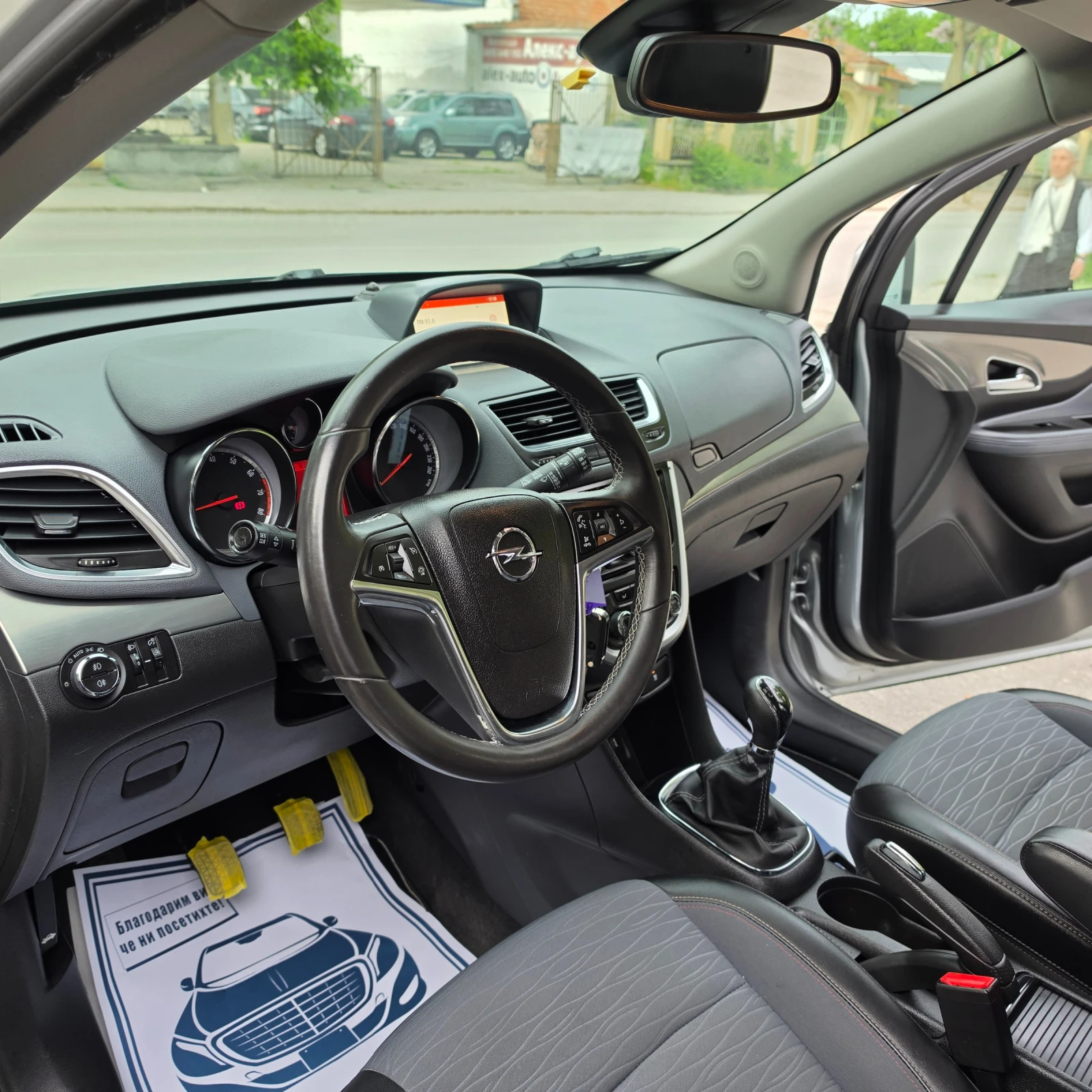 Opel Mokka 1.4i фабрична Газ, снимка 8 - Автомобили и джипове - 54623772