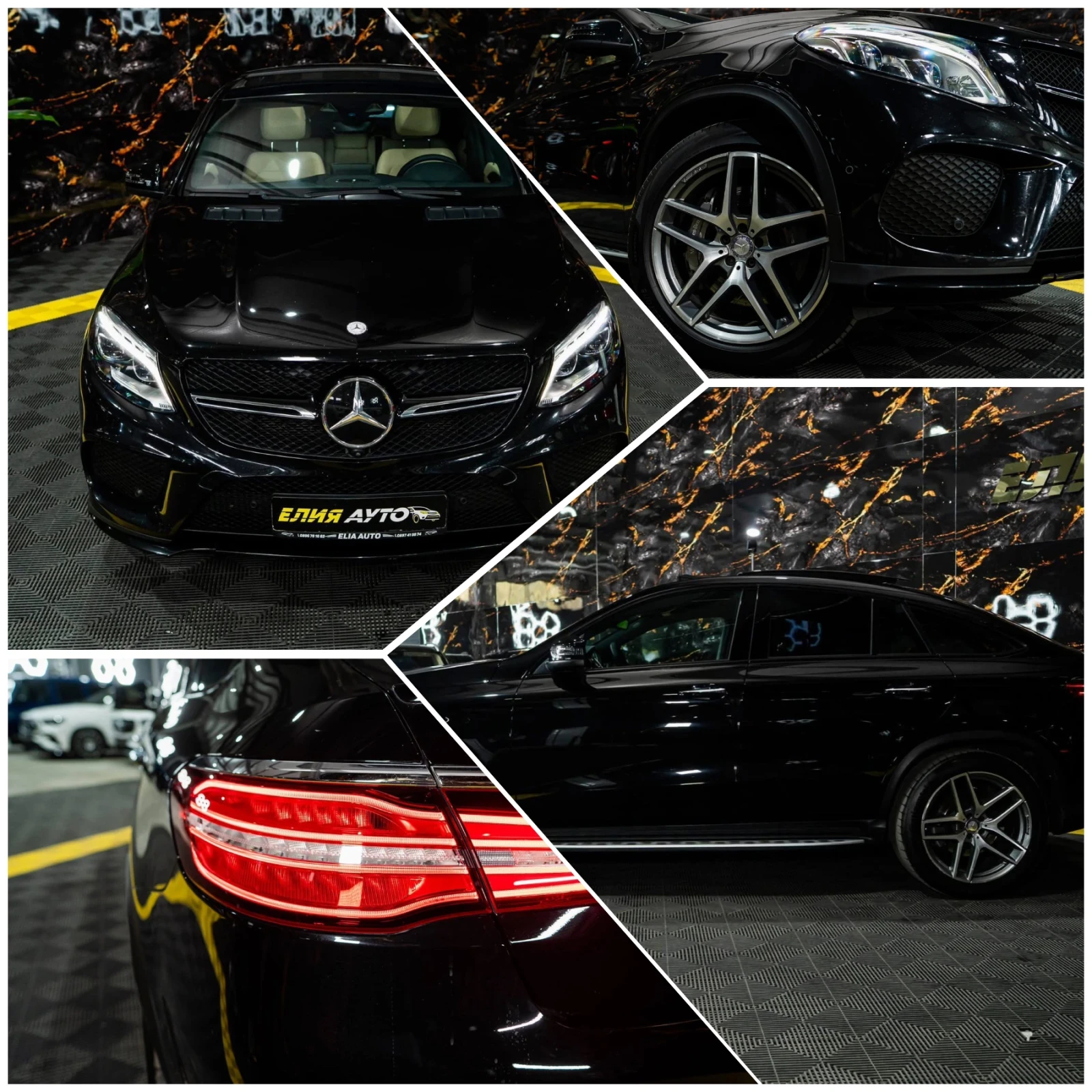 Mercedes-Benz GLE 500 4MATIC AMG LINE LED CARBON B&O ���� ������ 100%  | Mobile.bg � ����������� 17