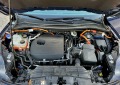Ford Kuga 2, 5 Plug-in Hybrid  - [15] 