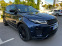 Обява за продажба на Land Rover Range Rover Evoque 2.0 TD4 * 180p.s * AWD * Dynamic  ~44 999 лв. - изображение 2