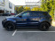 Обява за продажба на Land Rover Range Rover Evoque 2.0 TD4 * 180p.s * AWD * Dynamic  ~44 999 лв. - изображение 7