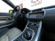Обява за продажба на Land Rover Range Rover Evoque 2.0 TD4 * 180p.s * AWD * Dynamic  ~44 999 лв. - изображение 9
