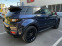 Обява за продажба на Land Rover Range Rover Evoque 2.0 TD4 * 180p.s * AWD * Dynamic  ~44 999 лв. - изображение 4