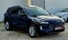 Обява за продажба на Ford Kuga 2, 5 Plug-in Hybrid  ~49 999 лв. - изображение 3
