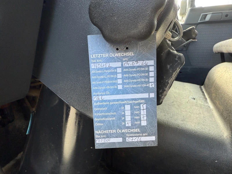 Man L LE 10.140 Самосвал с кран Atlas 3тона , снимка 15 - Камиони - 52169690