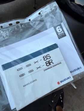 Suzuki Gsxr GSX-8R  A2 2026, снимка 14
