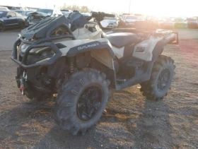 Can-Am Outlander 2023 CAN-AM OUTLANDER X MR 1000R | Mobile.bg    2