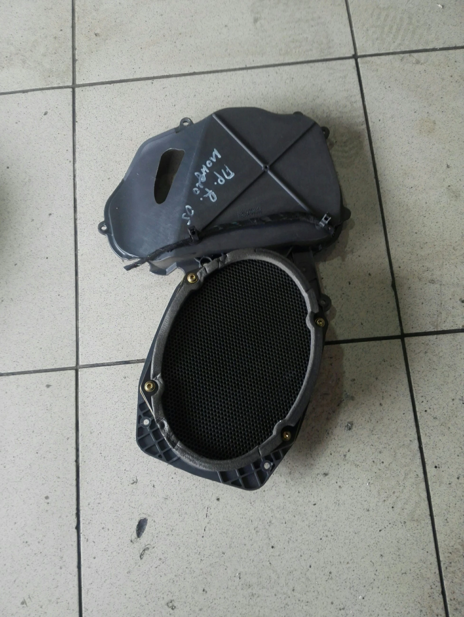 ��������� ������ ����� ���� ������ | Mobile.bg � ����������� 1