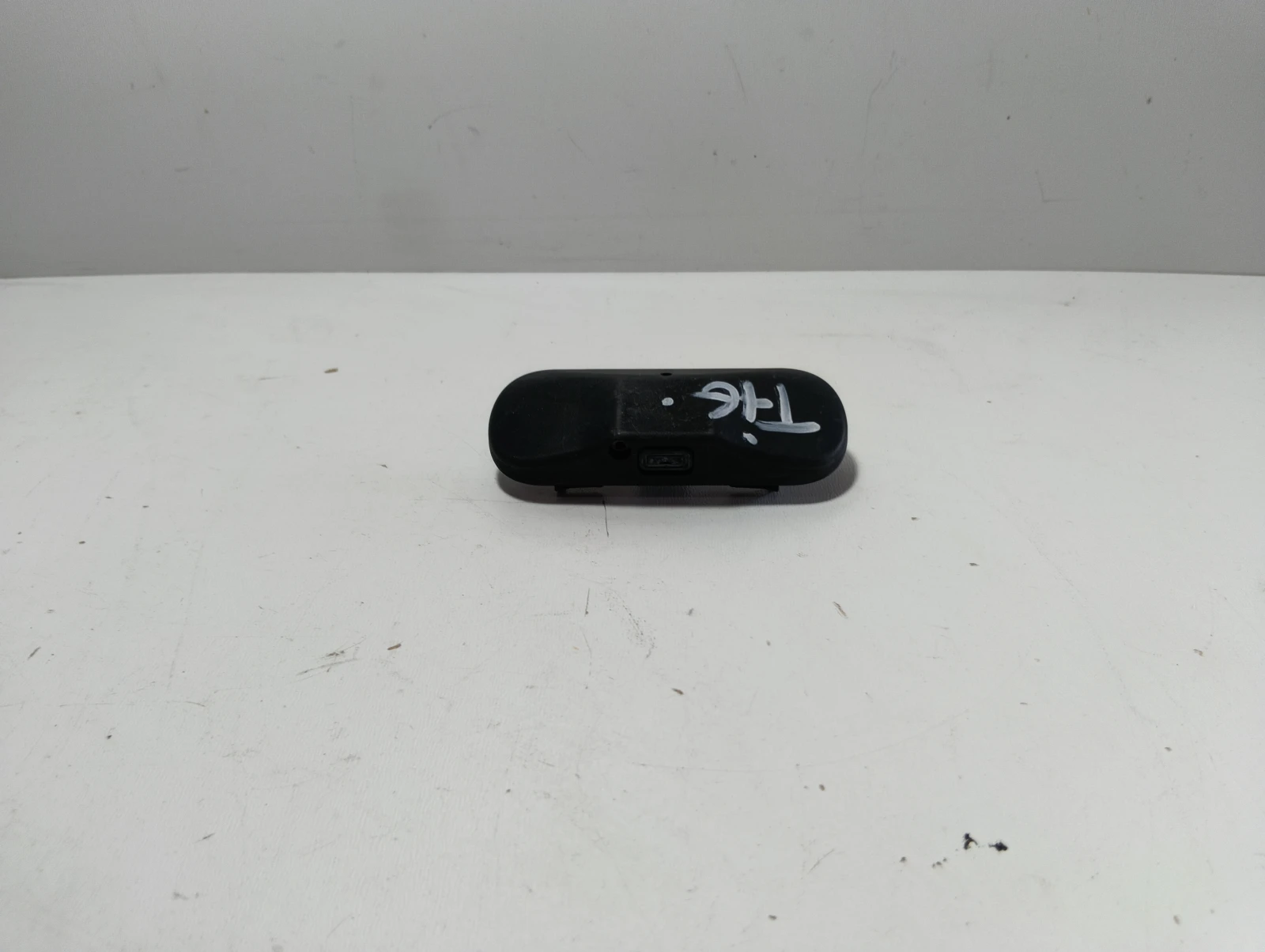 пръскалка челно стъкло 5N0955985C VW Tiguan
