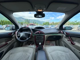 Citroen C5 2.0HDI - НАВИГАЦИЯ, снимка 11