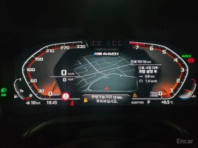 BMW 440 M* SPORT* XDRIVE* HARMON* KARDON* ОБДУХВАНЕ* КАМЕР, снимка 13
