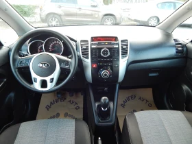Kia Venga 1.4i* EURO5* ГАЗ* 90k.* , снимка 14
