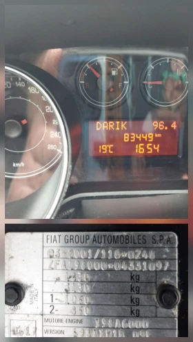 Fiat Bravo 1.6 M JET 83000км. ТОП, снимка 13