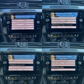 VW Arteon 2.0TSi/R-Line/Carplay/ Сервизна история, снимка 15