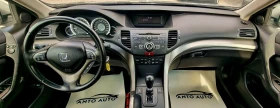 Honda Accord 2.0 i-VTEC , снимка 13