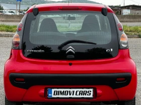 Citroen C1 1.0I/// | Mobile.bg    4