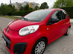 Citroen C1 1.0I/ГАЗ/КЛИМАТИК/ИТАЛИЯ - [1] 