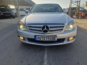 Mercedes-Benz C 320 CDI AVANGARDE - [3] 