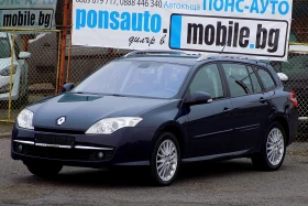 Renault Laguna 2.0i/140к/6ск/РЕАЛНИ КМ, снимка 1