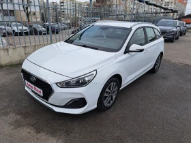 Hyundai I30 1.6CRDI-AUTOMATIC-NAVI-CAMERA- - 19900 лв. - 51759223 | Car24.bg