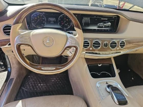 Mercedes-Benz S 500 Mercedes-Benz S 550, Крайна цена до София 37000лв! - 37000 лв. - 61211943 | Car24.bg