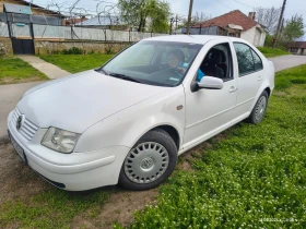  VW Bora