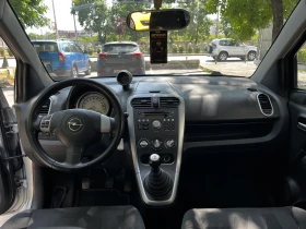 Обява за продажба на Opel Agila 1.2 I ~4 490 лв. - изображение 7