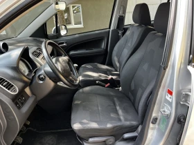 Обява за продажба на Opel Agila 1.2 I ~4 490 лв. - изображение 6