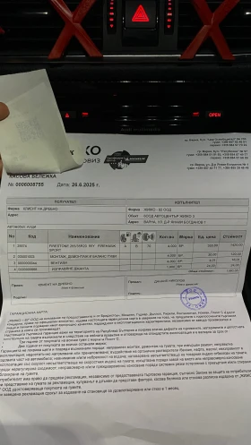 Обява за продажба на Audi A7 RS PACK / AMBIENT / MEMORY / FULL LED ~27 500 лв. - изображение 9