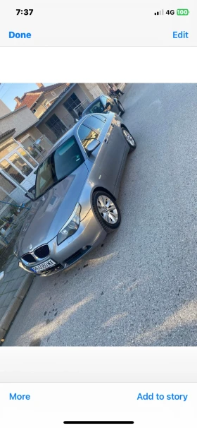 Обява за продажба на BMW 530 ~7 000 лв. - изображение 1