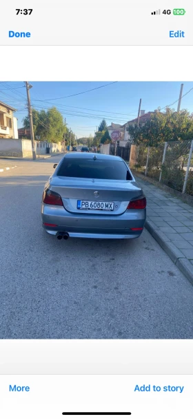 Обява за продажба на BMW 530 ~7 000 лв. - изображение 1