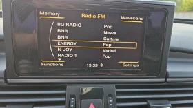 Audi A6 3.0 TDI..QUATTRO  | Mobile.bg    15