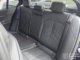 BMW 520 i M Sport Paket - 99810 лв. - 94022352 8