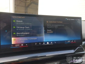 BMW 520 i M Sport Paket - 99810 лв. - 94022352 11