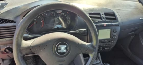 Обява за продажба на Seat Ibiza ~1 999 лв. - изображение 4