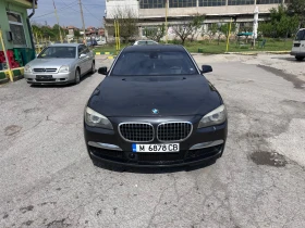 BMW 750 4.4