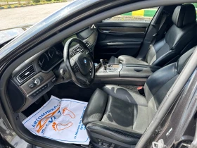 BMW 750 4.4 - 25000 лв. / 12782.30 € - 83854795 11