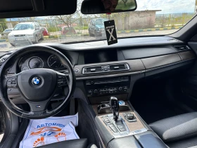 BMW 750 4.4 - 25000 лв. / 12782.30 € - 83854795 10