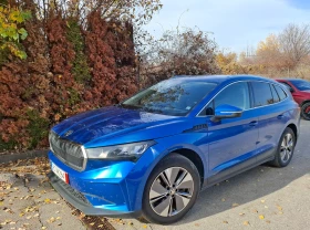 Skoda Enyaq iV80 -  | Mobile.bg    2