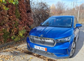     Skoda Enyaq iV80 - 
