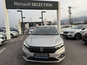 Dacia Logan 1.0 Tce 91k.c. LPG