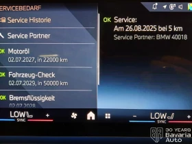 BMW 118 d M Sport Pro Steptronic - 38200 € / 74712.71 лв. - 51539429 12