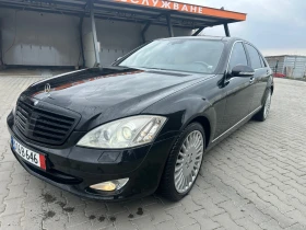 Mercedes-Benz S 500 LONG FULL - 9000 € / 17602.47 лв. - 80455094 3