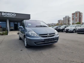 Citroen C8 2.0HDI  | Auto.bg — изображение 9