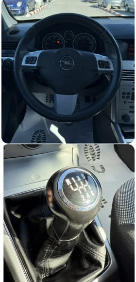 Opel Astra | Mobile.bg � ����� ������ 8