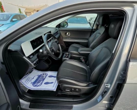 Hyundai Ioniq 5 SOH100%/Uniq/73kWh/ | Mobile.bg � ����� ������ 7
